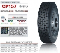 Шина 315/80R22.5 Copartner CP157 156/153L