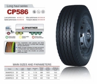 Шина 385/65R22.5 Copartner CP586 160K