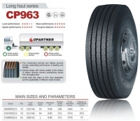 Шина 315/80R22.5 Copartner CP963 156/153M